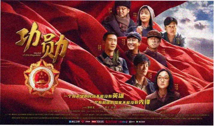 中央5套直播在线观看首页横幅