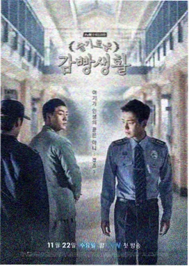 CCTV5无广告直播