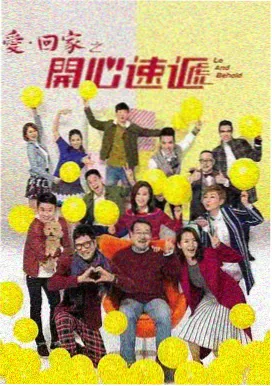 央视全体育频道直播